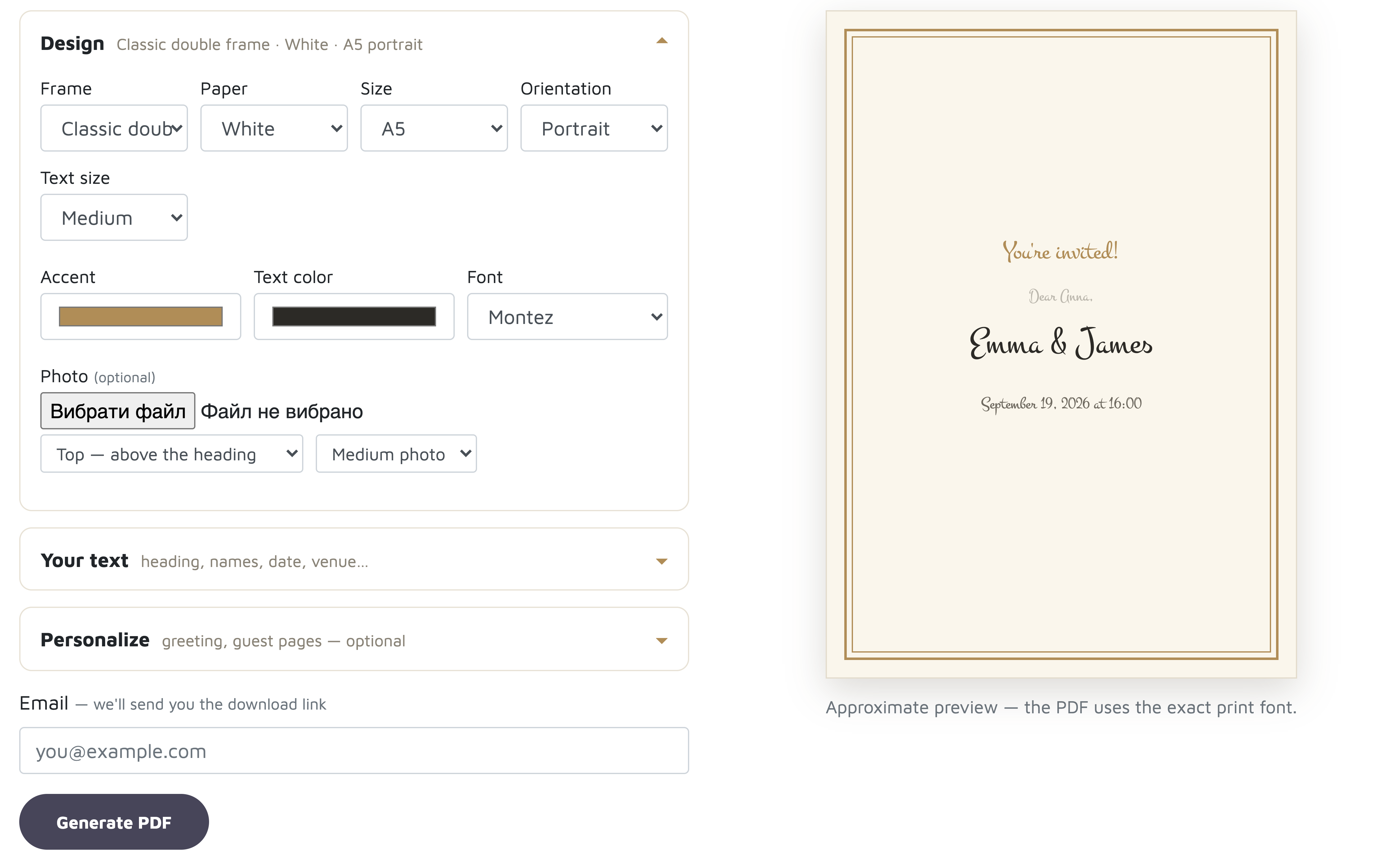Free online invitation maker with live preview
